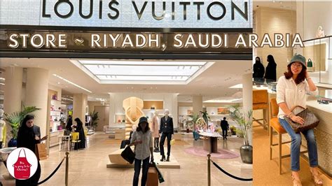 lv الرياض|louis vuitton riyadh.